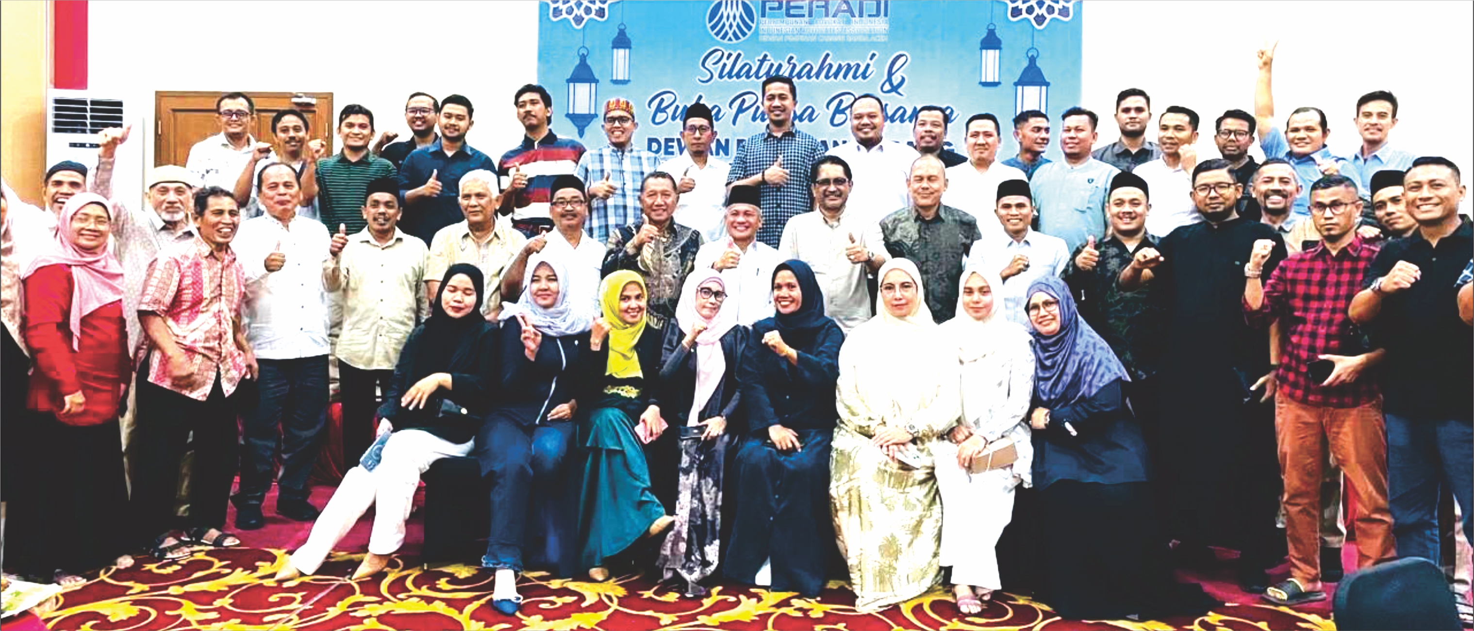 Diskusi KUHAP & KUHP dan Buka Puasa Bersama DPC Banda Aceh - 8 Maret 2026